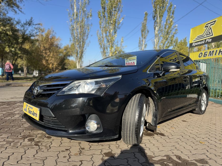 Toyota Avensis (Внесок від 15%) Твоє Авто Кривий Ріг