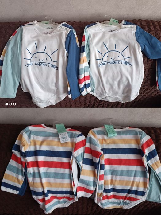 Реглани ,світшоти ,фліски,боді для двійнят хлопців