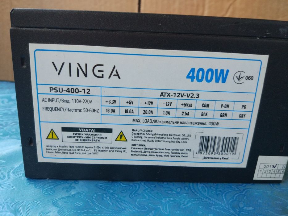 Блок питания Vinga PSU-400-12 400w