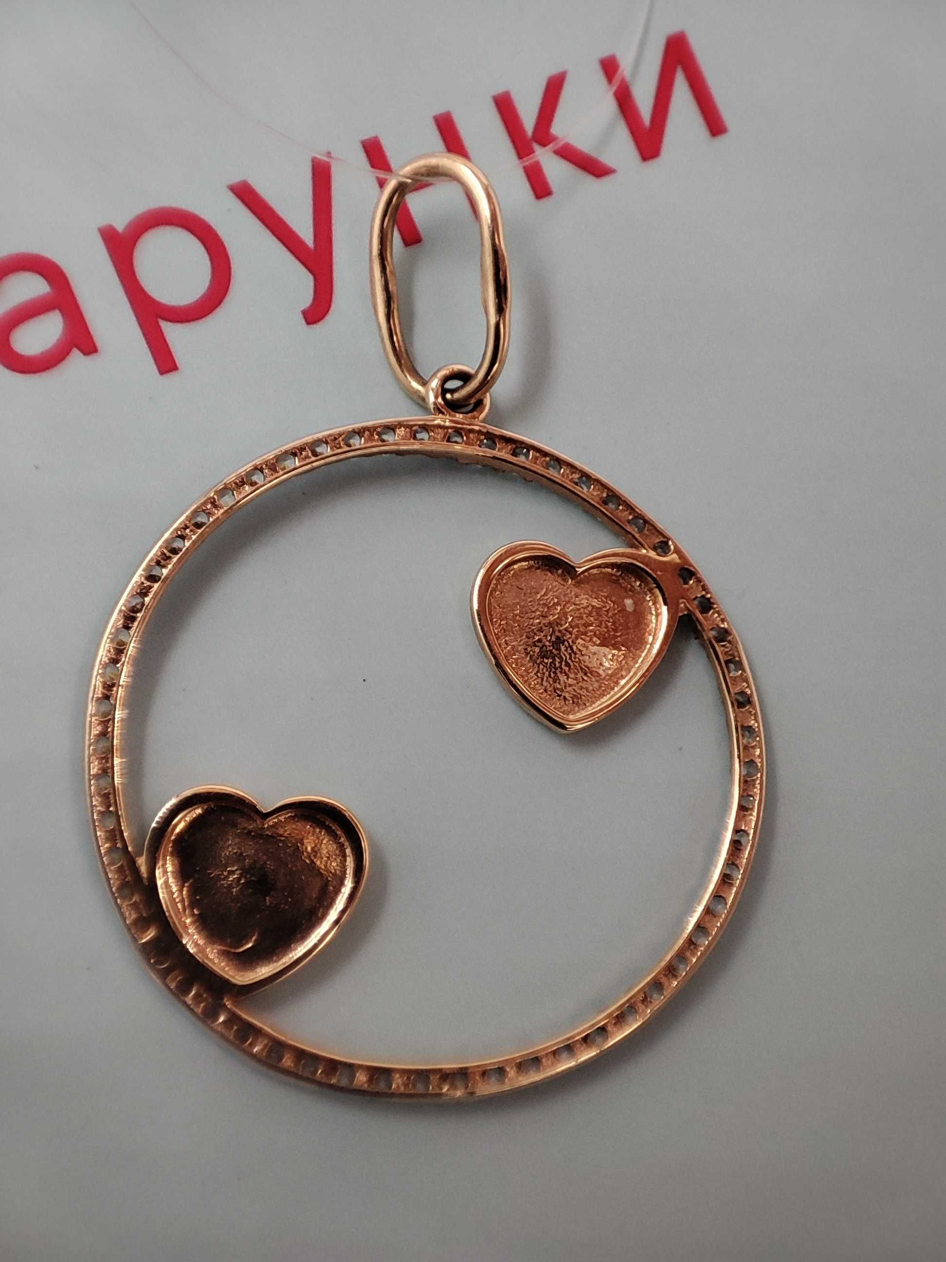 Кулон "Love" золотий з вставками куб. цирк.; повний компл. + гарантія