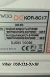 Трансформатор силовой МОТ СВЧ печи 800 W