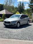 Skoda Scala Ambition Benzyna Ładna!!!