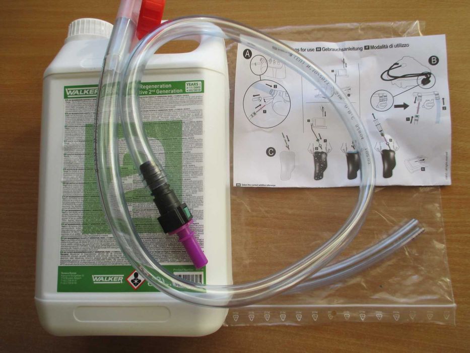 4290грн Присадка пропалювання сажевих FAP powerflex Eolys 176 infineum