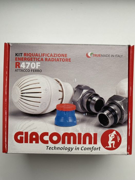 Комплект радіаторний Giacomini 1/2" кутовий R470FX003