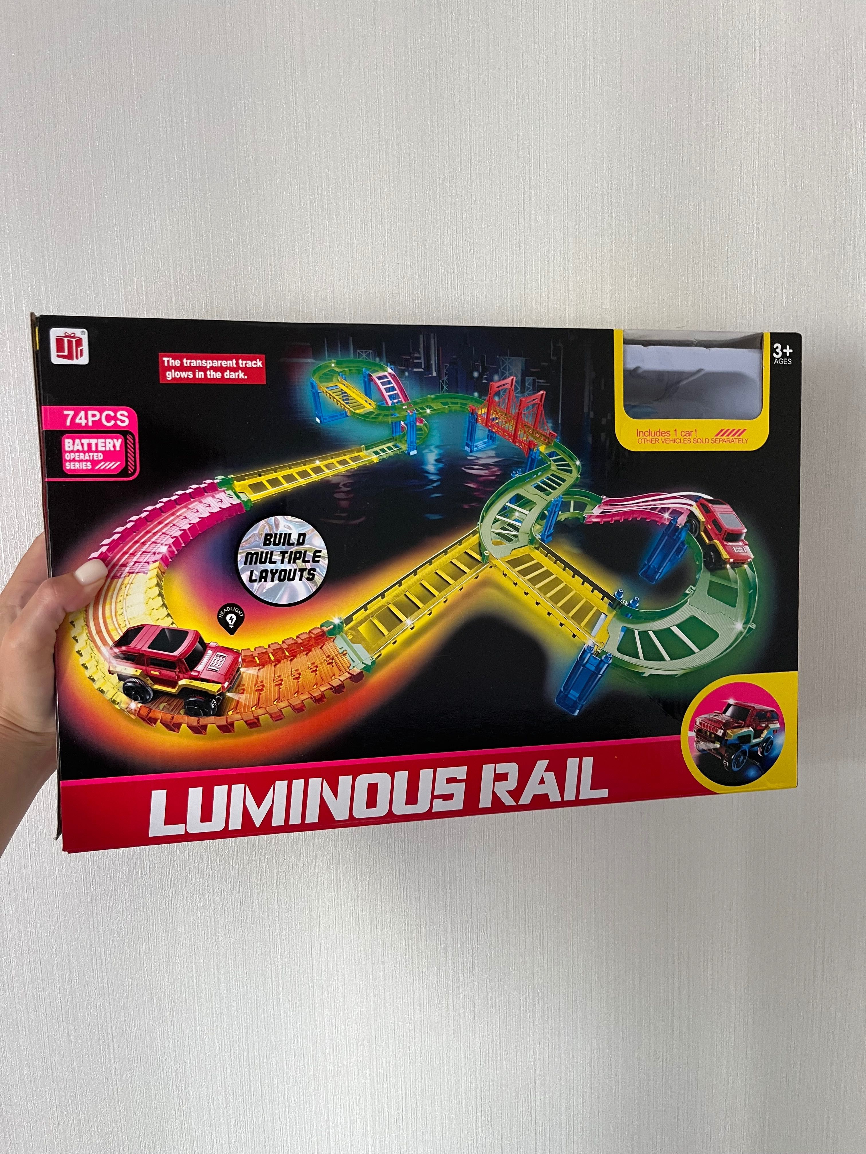 Трек "Luminous Rail", светящийся в темноте