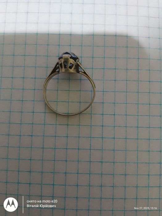 Серебряное кольцо