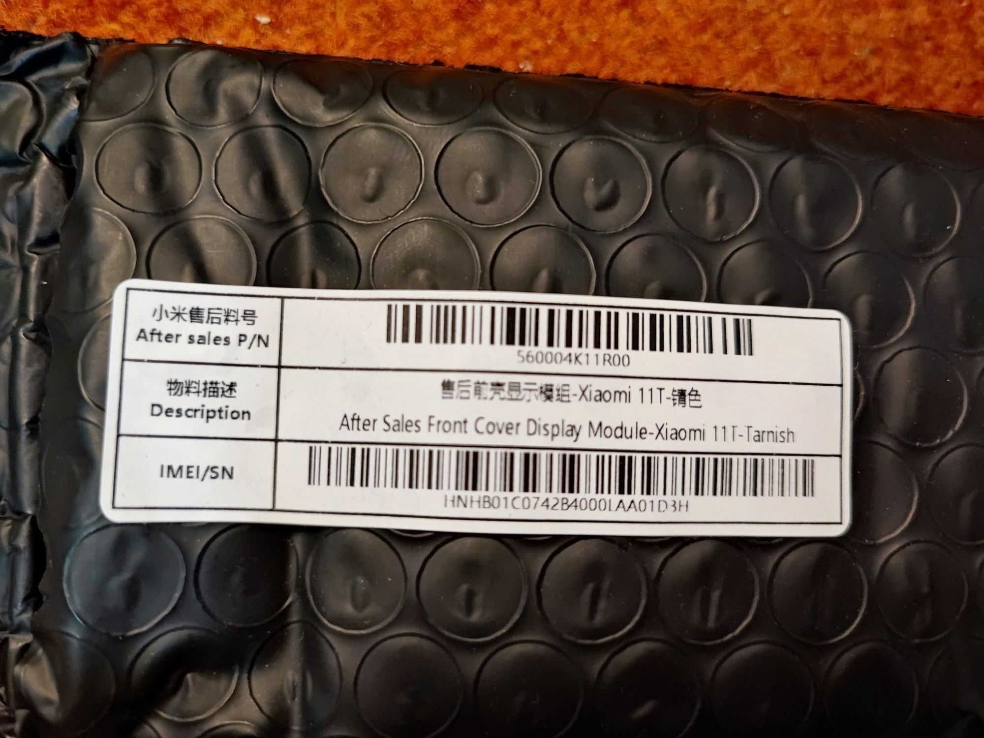 Oryginalny wyświetlacz z ramką do Xiaomi 11T Pro