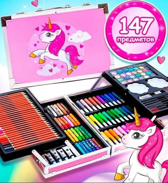 Художній набір для малювання / набор для рисования чемодан