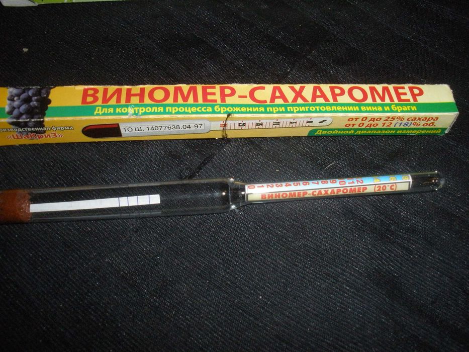 Набор- виномер,спиртомер и мерный цилиндр,  для винодела.
