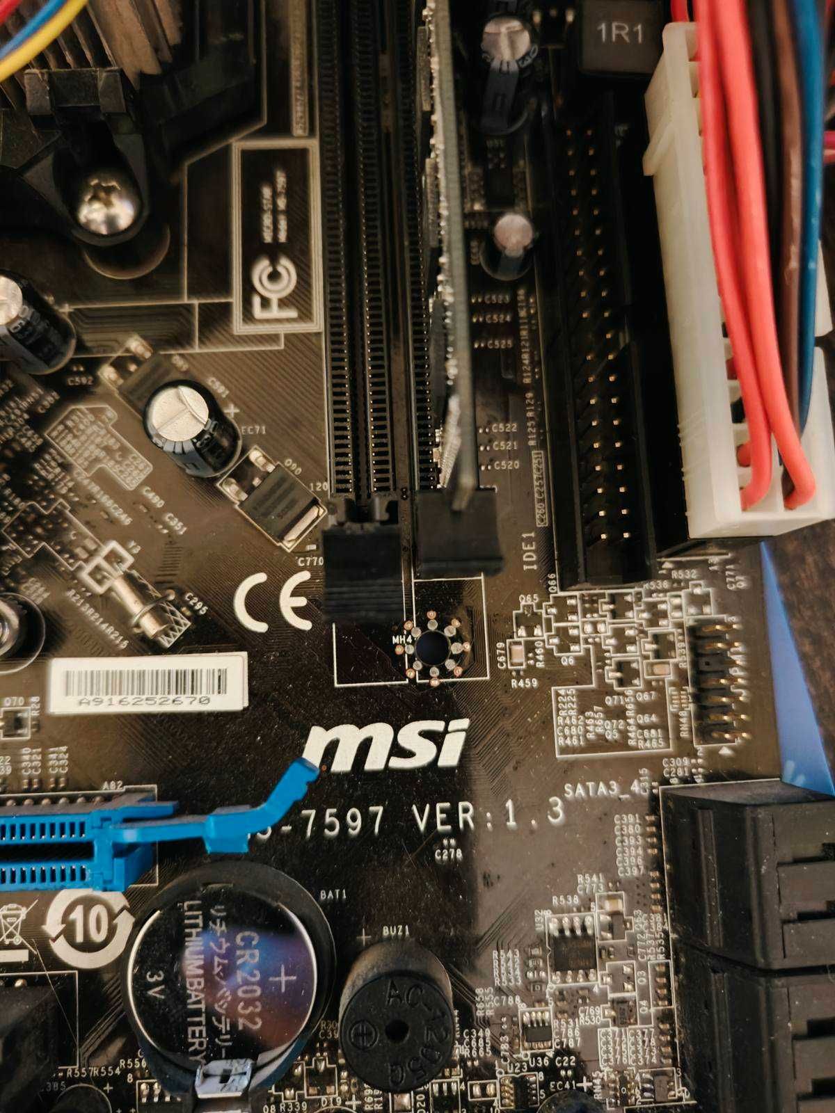 Робочий Комплект Материнка MSI під AM3+   + процесор AMD3 - x3 +кулер