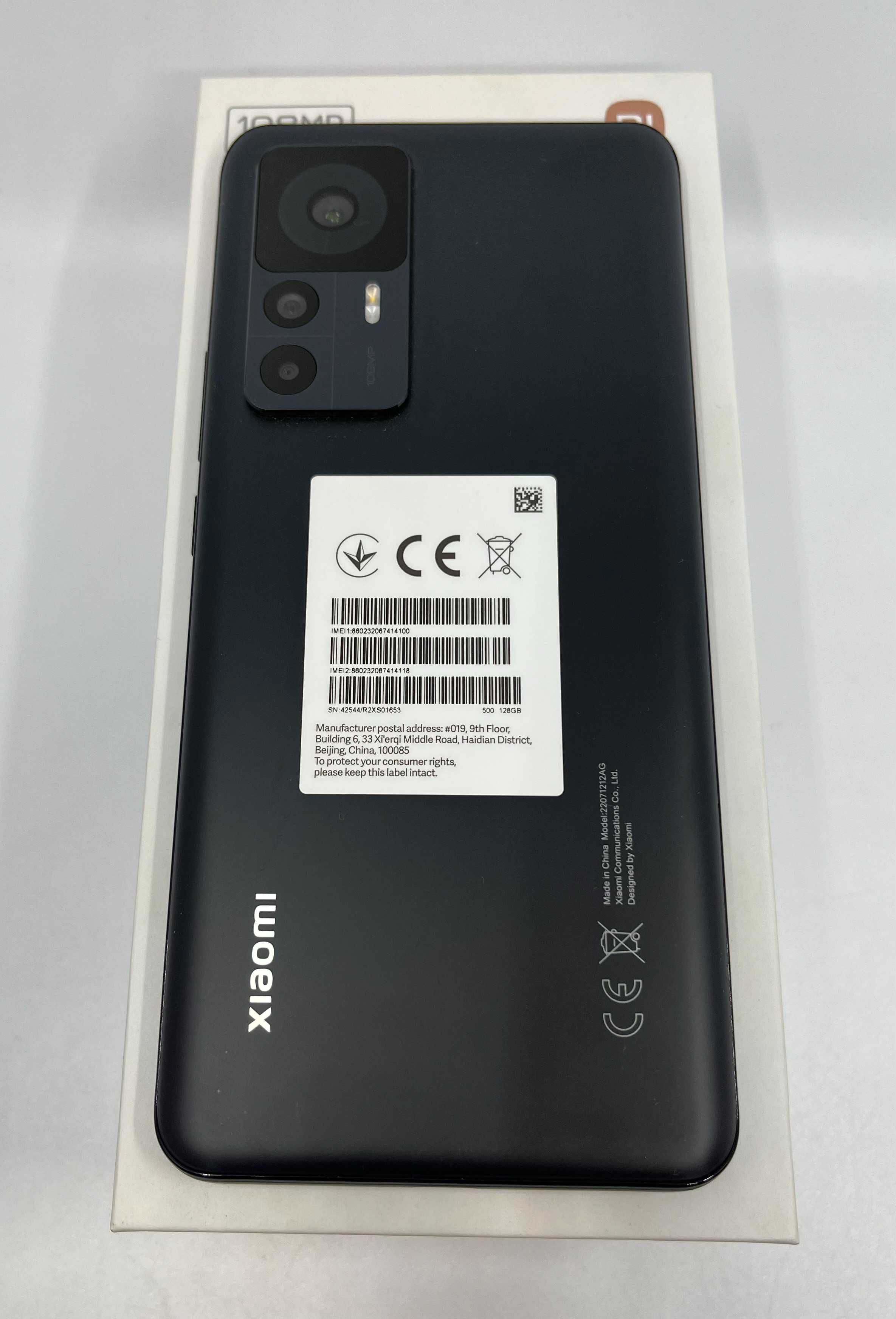 Xiaomi 12T 8/128G Gwarancja