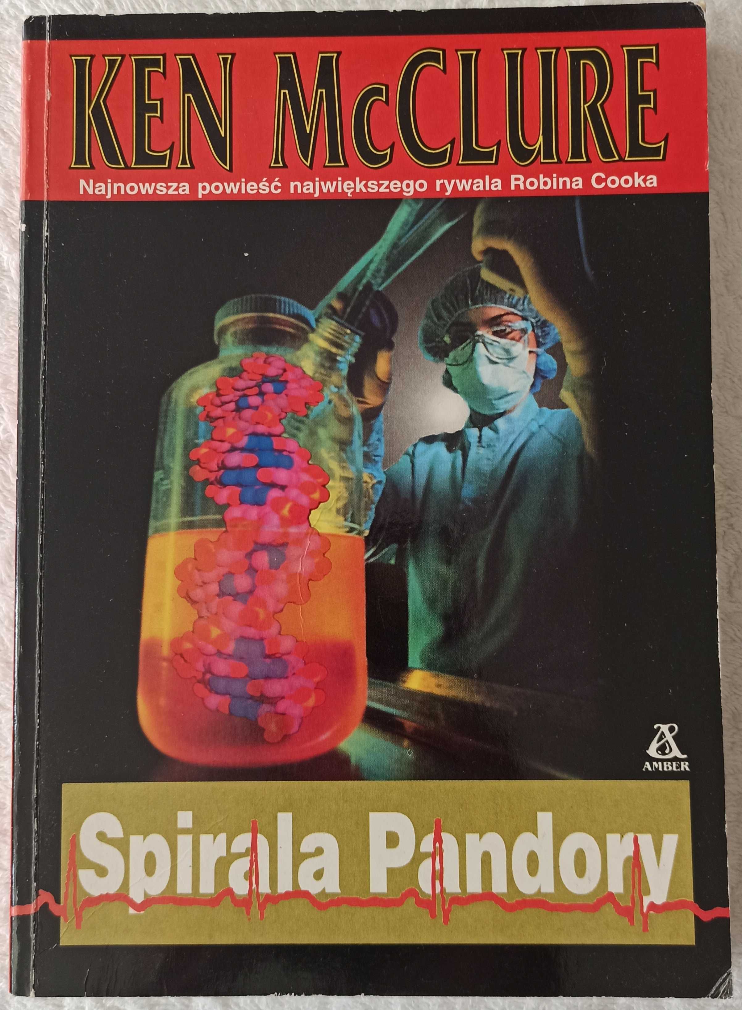 Spirala Pandory Ken McClure