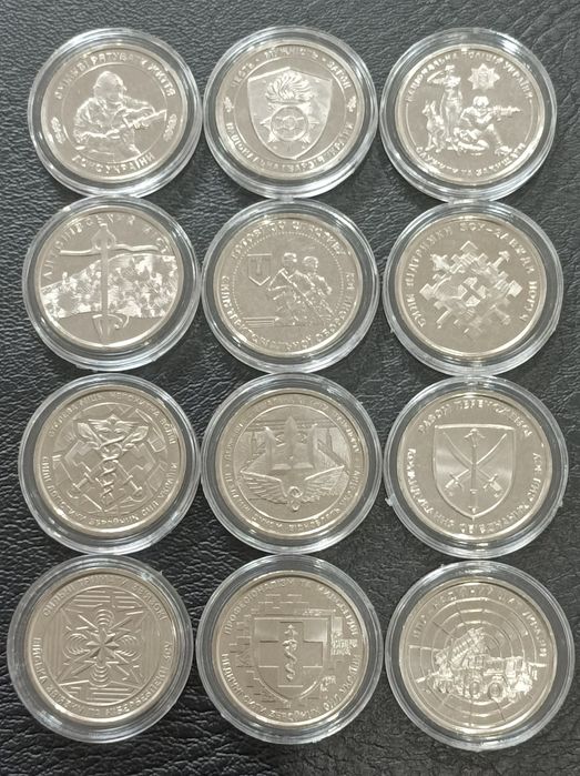Набір 13шт пам'ятних, обігових монет із серії ЗСУ в капсулах!