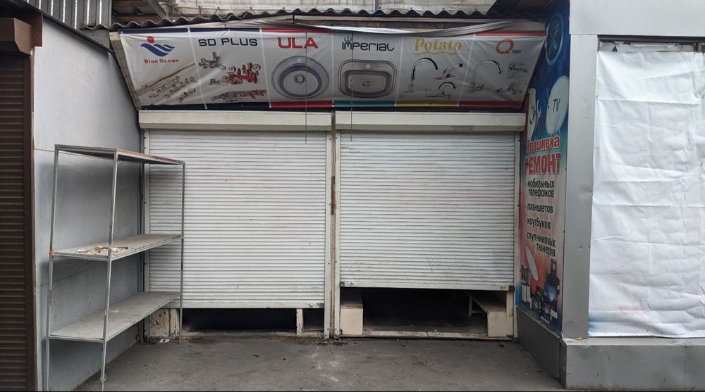 Сдам магазин на Центральном рынке, площадка стройматериалов