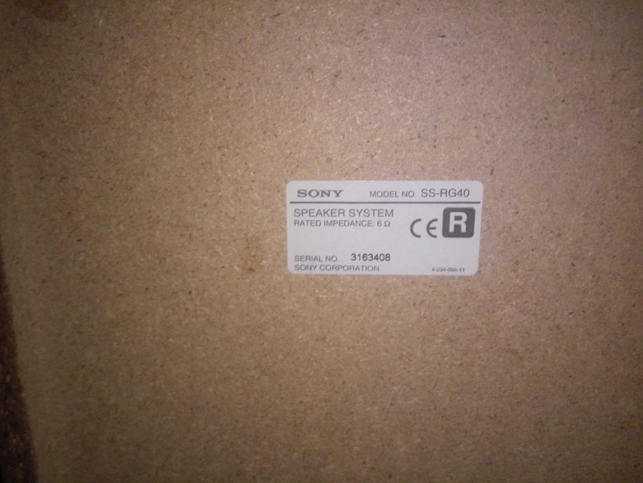 Усилитель Романтика 222С+профилактика