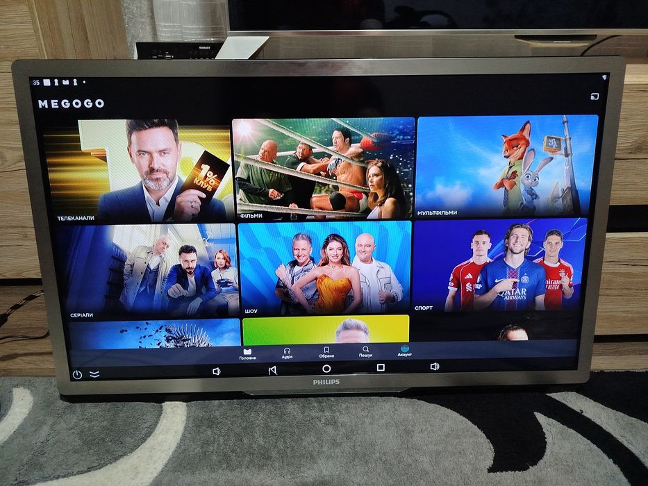 Рідкокристалічний телевізор Philips 32"