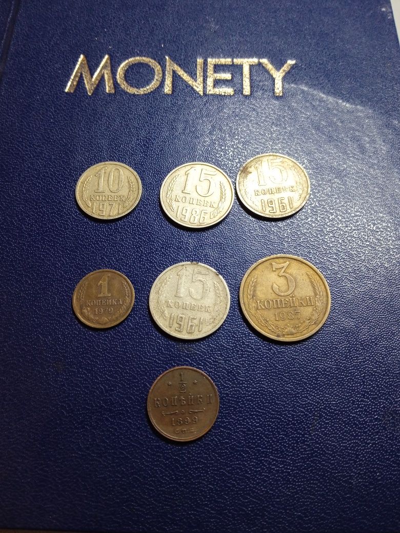 Stare kopiejki rosyjskie monety zestaw