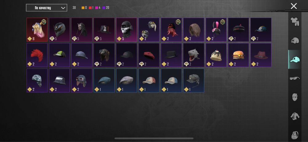 Обміняю на голду  акаунт в пабг 27 уровень колекції