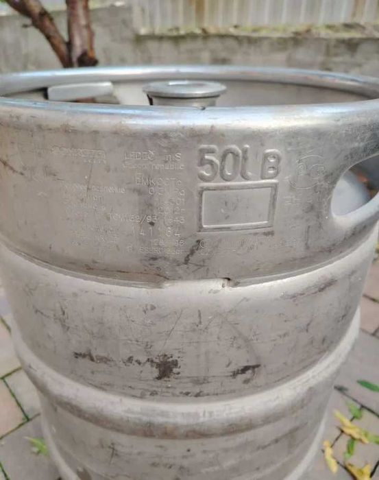 Кега пивная 50 литров