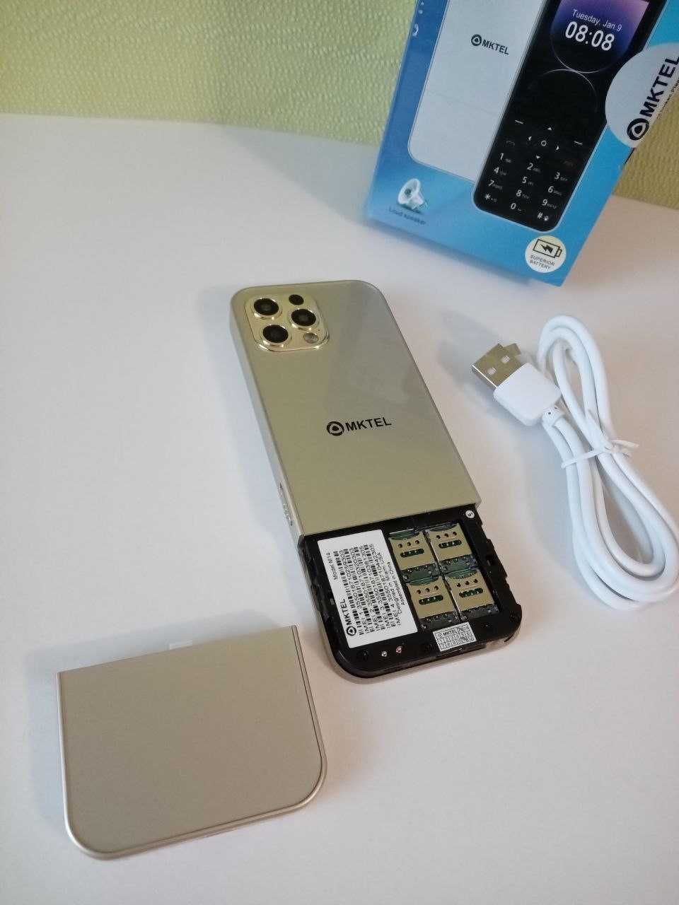 Мобільний телефон MKTEL 14 PRO MAX на 4 карти Nano SIM золотистий