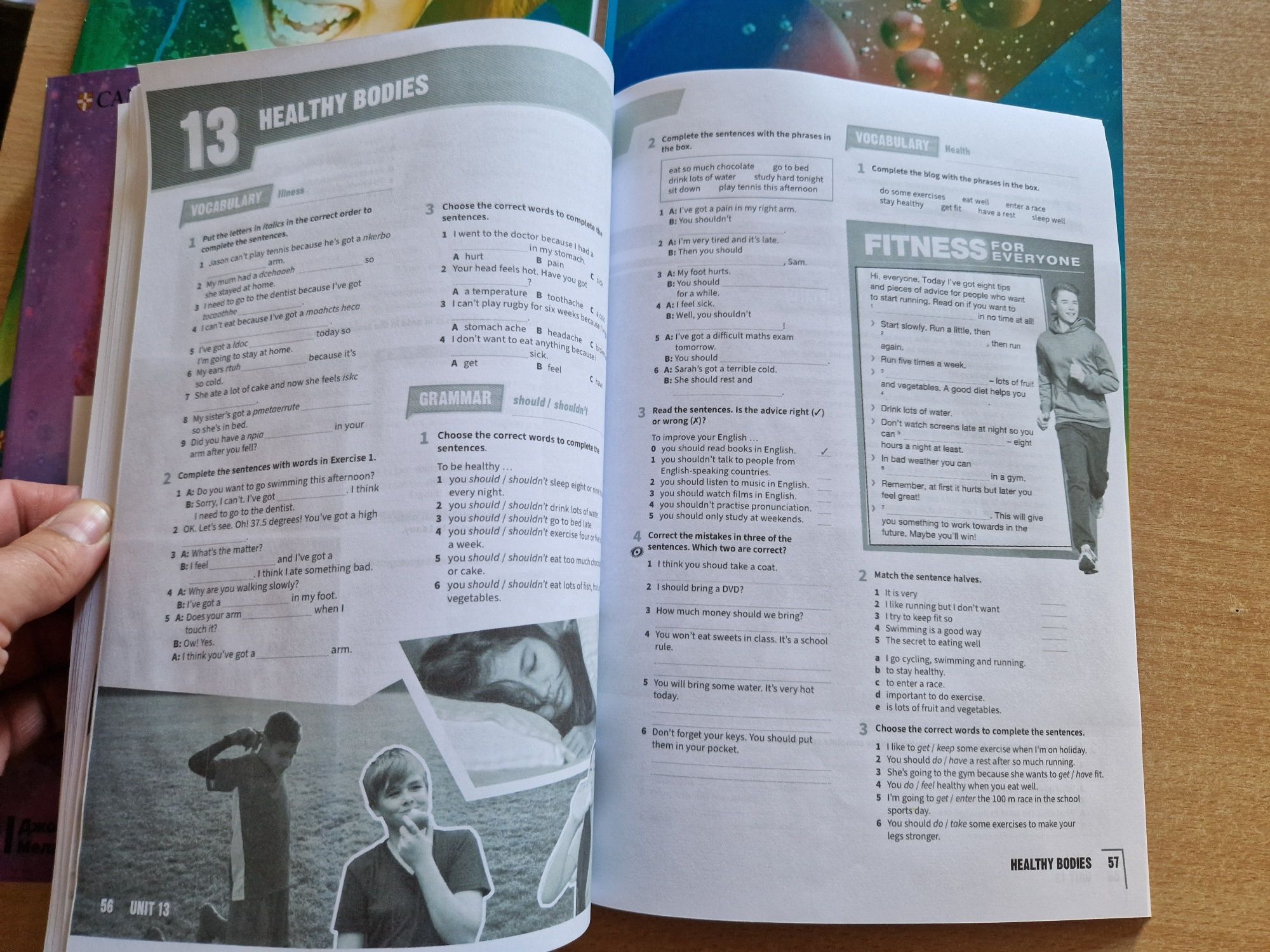 Prepare  5, 6 клас
