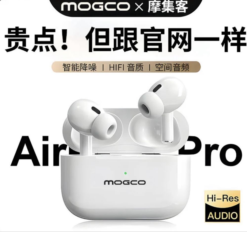 Наушники airpods mogco беспроводные вкладыши bluetooth