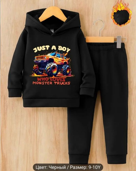 Хіт! Теплі костюми на флісі! 3-14 років