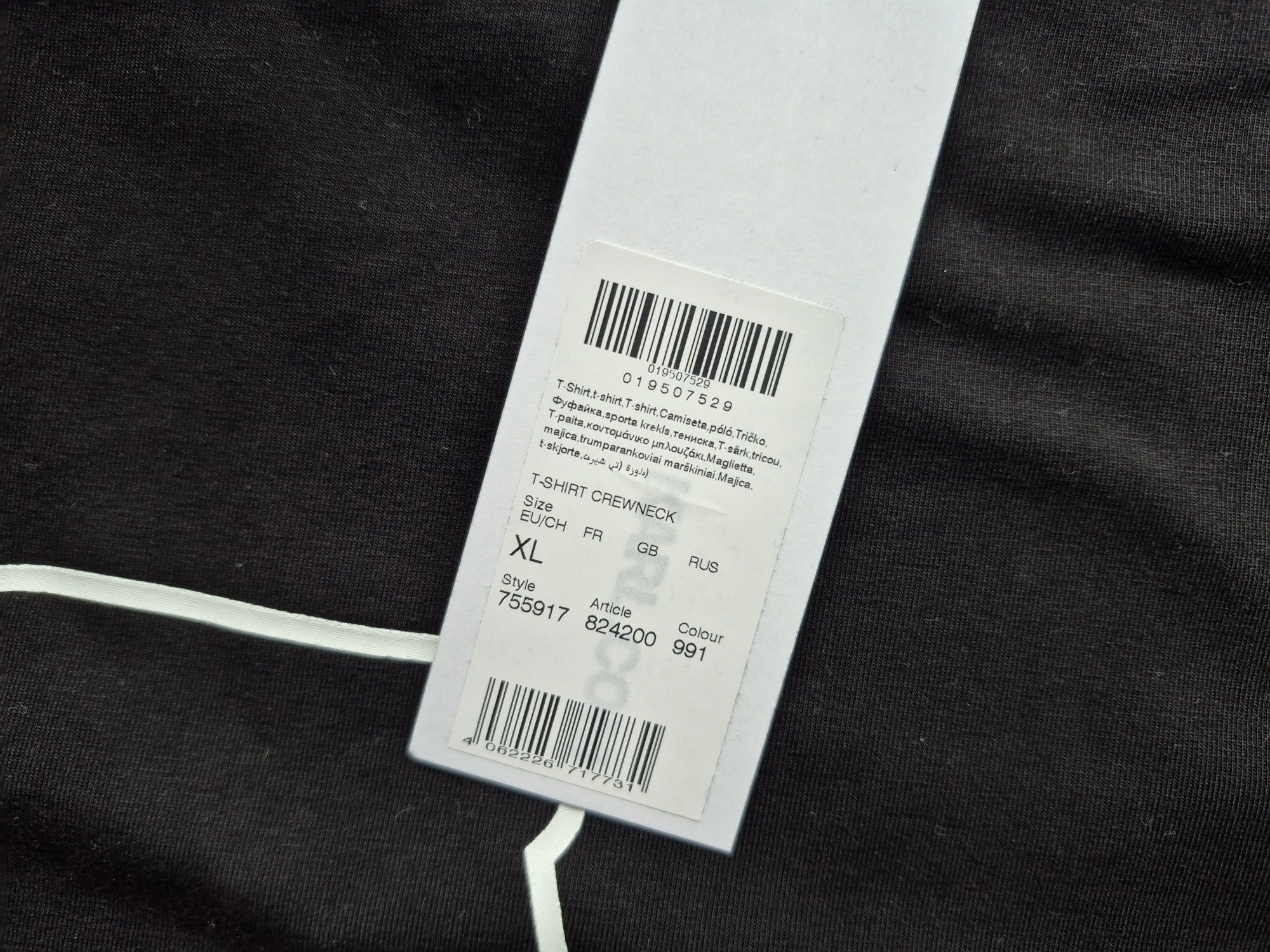 Bluzka Koszulka T shirt Męski Karl Lagerfeld XL