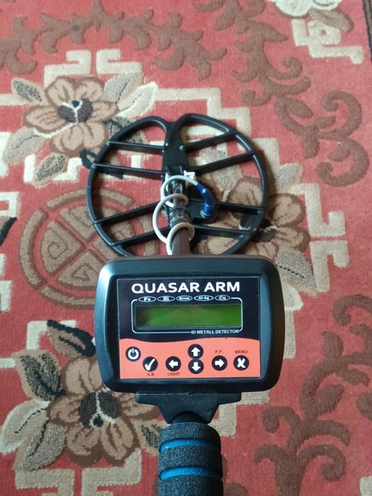 Квазар арм 1910..