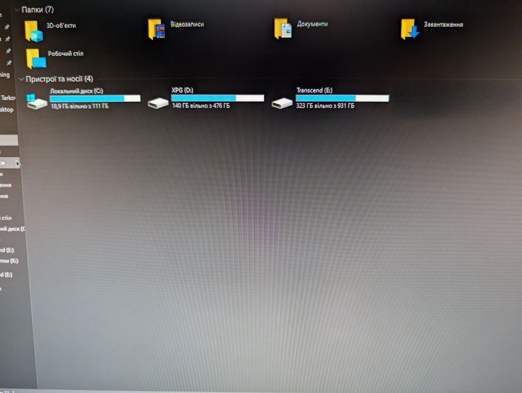 Ігровий комп'ютер RX 6700XT|Ryzen 5 3600|16GB