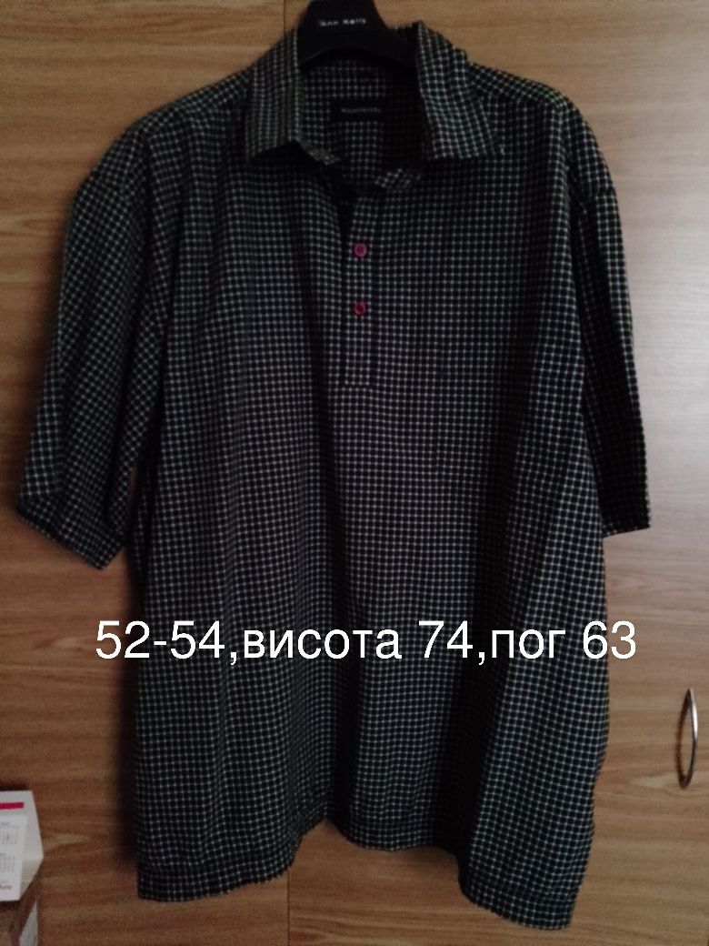 чоловічий ремінь і не тільки...