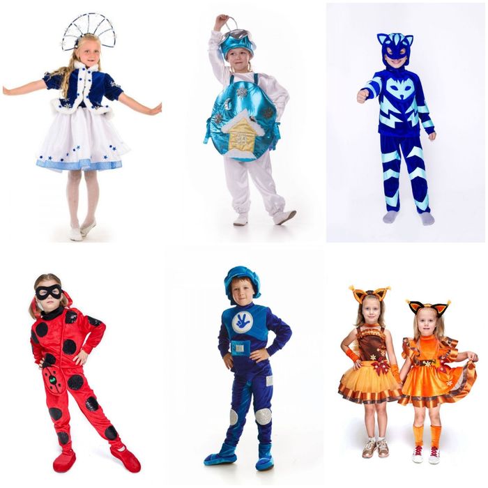 Прокат новорічних костюмів