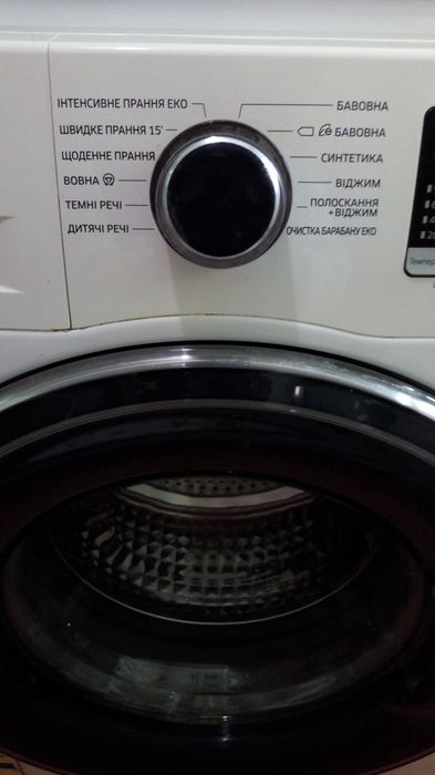 Машинка автомат самсунг.