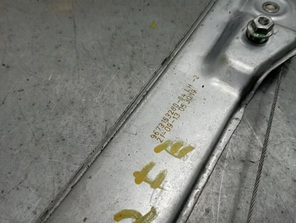 Elevador vidros frente esquerdo PEUGEOT 2008 I (CU_)