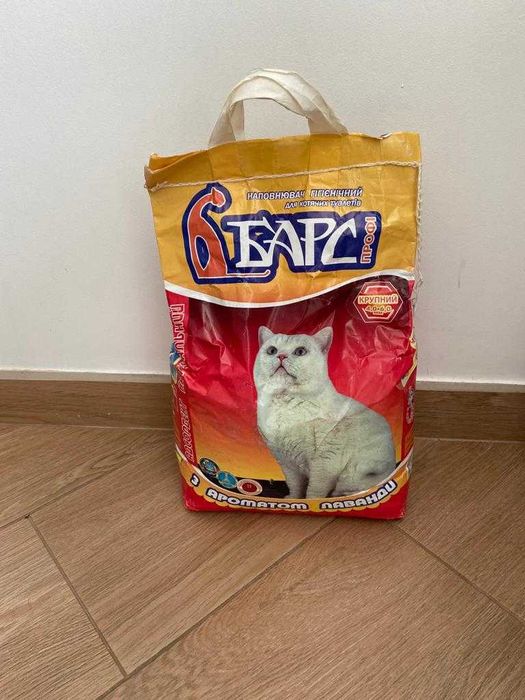 Наполнитель для кошачьих туалетов "Барс"