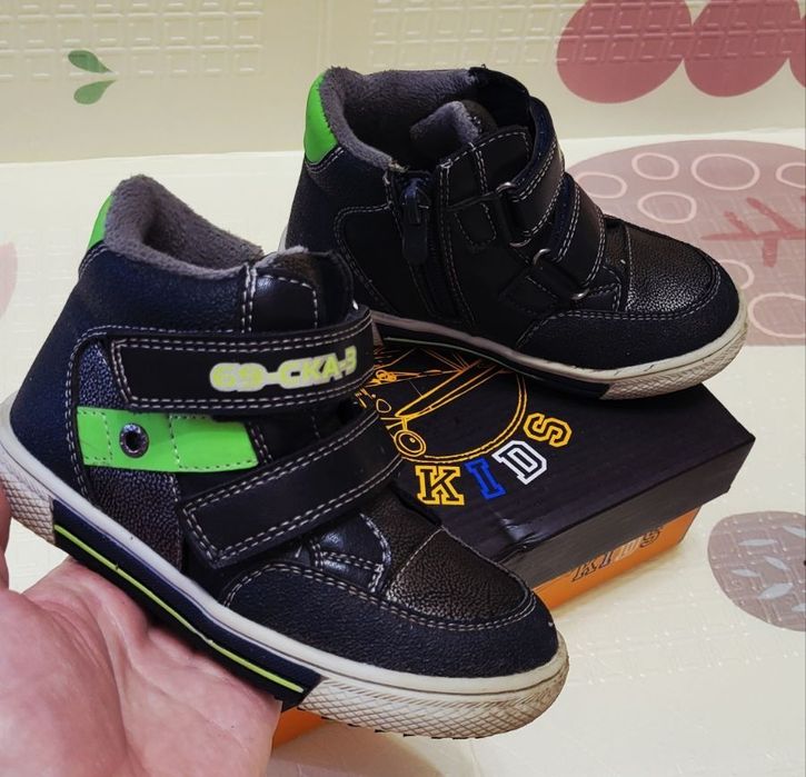 чоботи 26 розмір