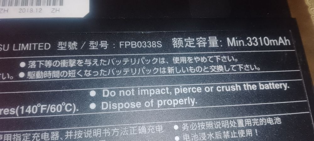 Аккумулятор Батарея  fujitsu FPB0338S 3490 mah  50w original б/у