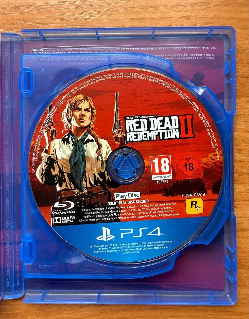 Red dead redemption 2 PS4 (RDR2)