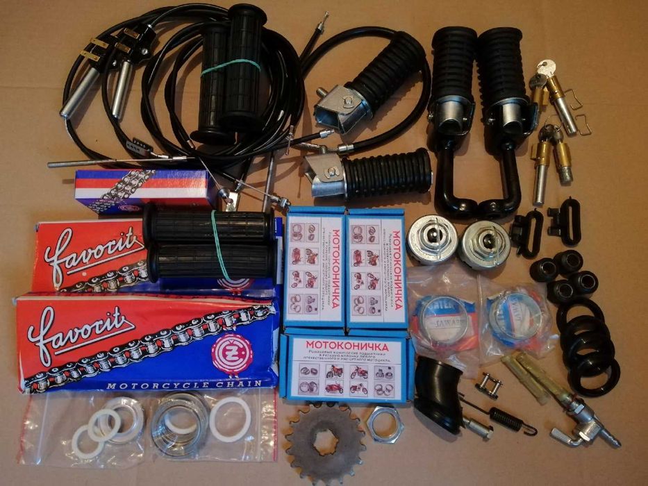 Замок зажигания ЯВА/JAWA 634-638-CZ.