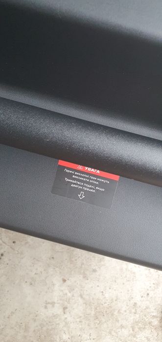 Генератор  інверторний бензиновий 3.5 кВт Kraft KRF-3500GI