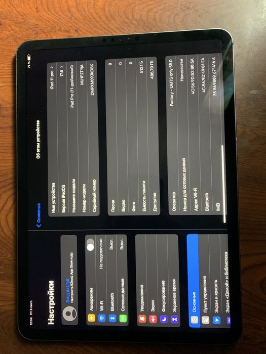 IPad 11 pro 512gb