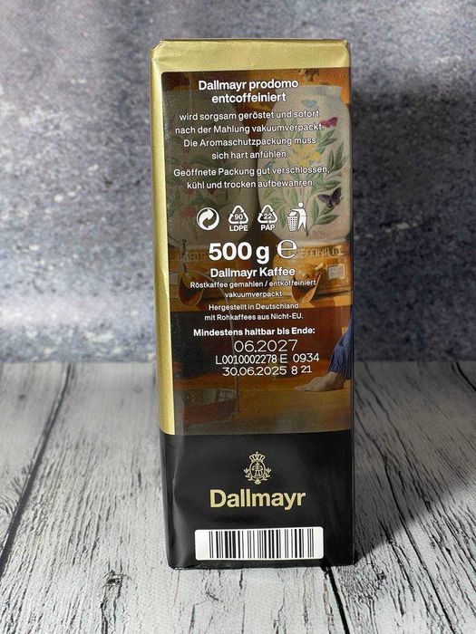 Кава мелена 500 грам Далмаєр Продомо Dallmayr prodomo БЕЗ КОФЕЇНУ