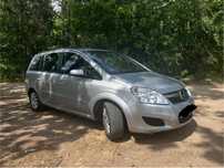Opel Zafira B 1.9 CDTI 150 KM Lift Piękna Zadbana Doinwestowana !!!