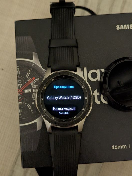 Samsung Galaxy Watch