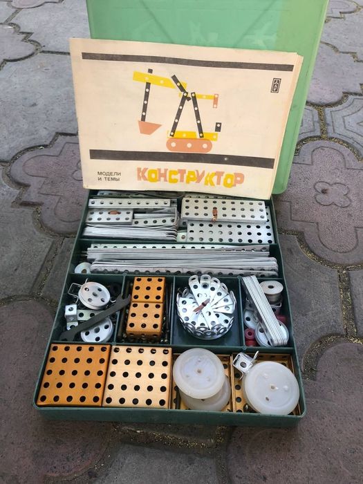 Конструктор Ссср