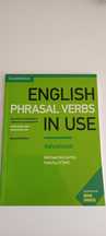 English in use - phrasal Verbs advanced
