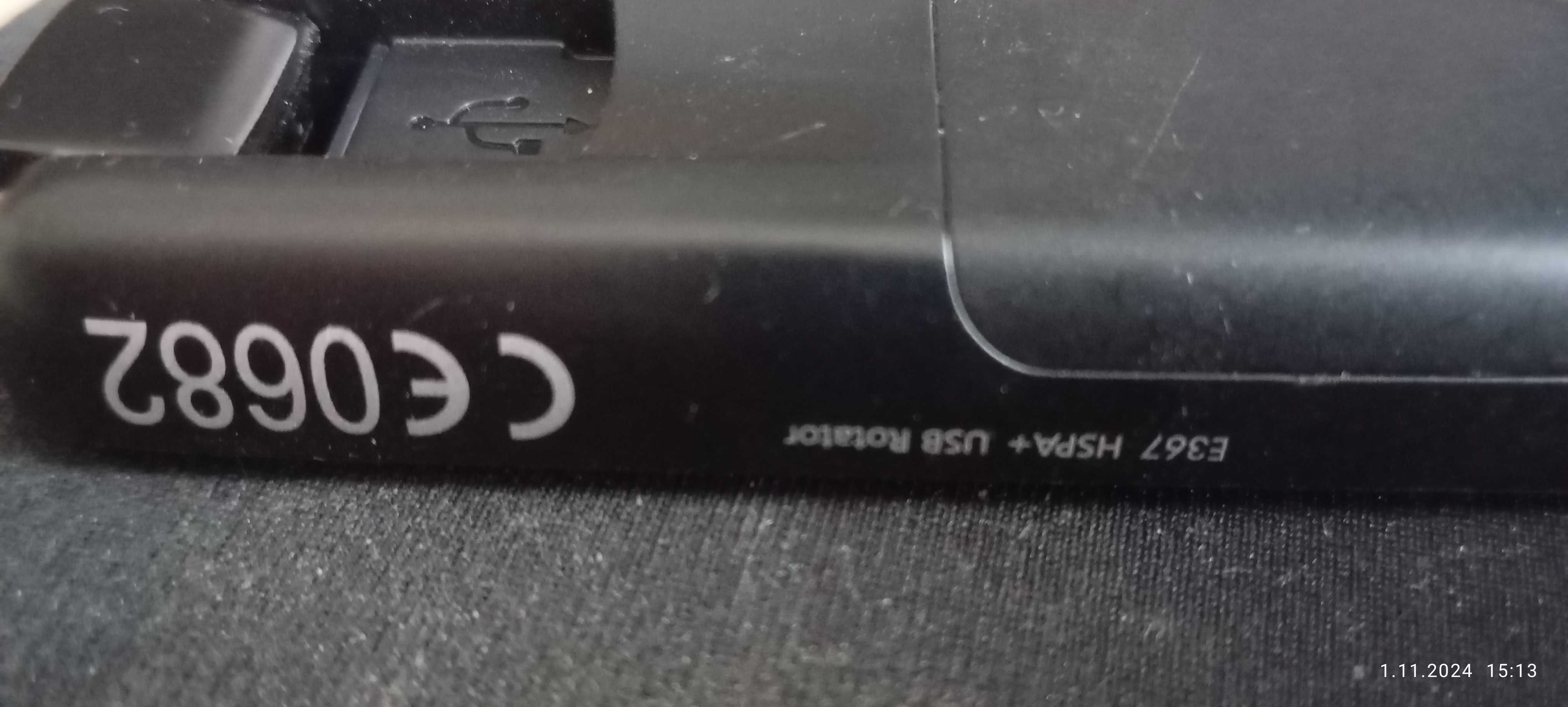 Modem GSM 3G E367 Warszawa