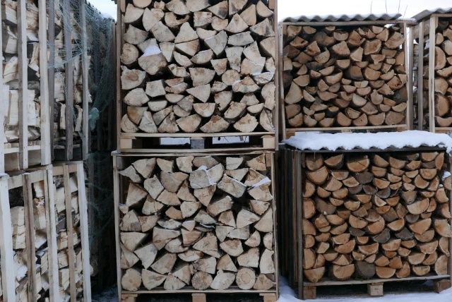 Sprzedam drewno opałowe kominkowe zrębka