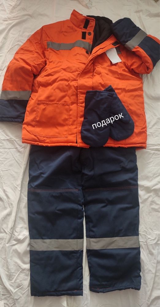 Спецодежда_костюм зима_L-XL_рост_170-175