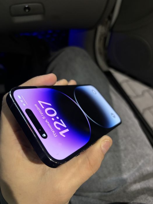 iPhone 14 Pro Deep Purple 128GB